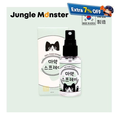 Jungle Monster Organic Silver vine Spray For Cat 40ml