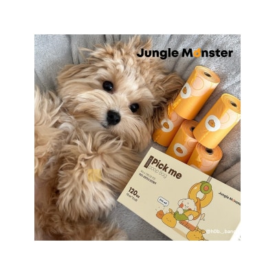 Jungle Monster Pick Me 环保宠物便便袋 120个 (15个x8卷) image