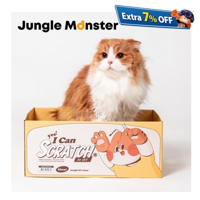 Jungle Monster 复古盒子型猫抓板 (连猫抓板2块)