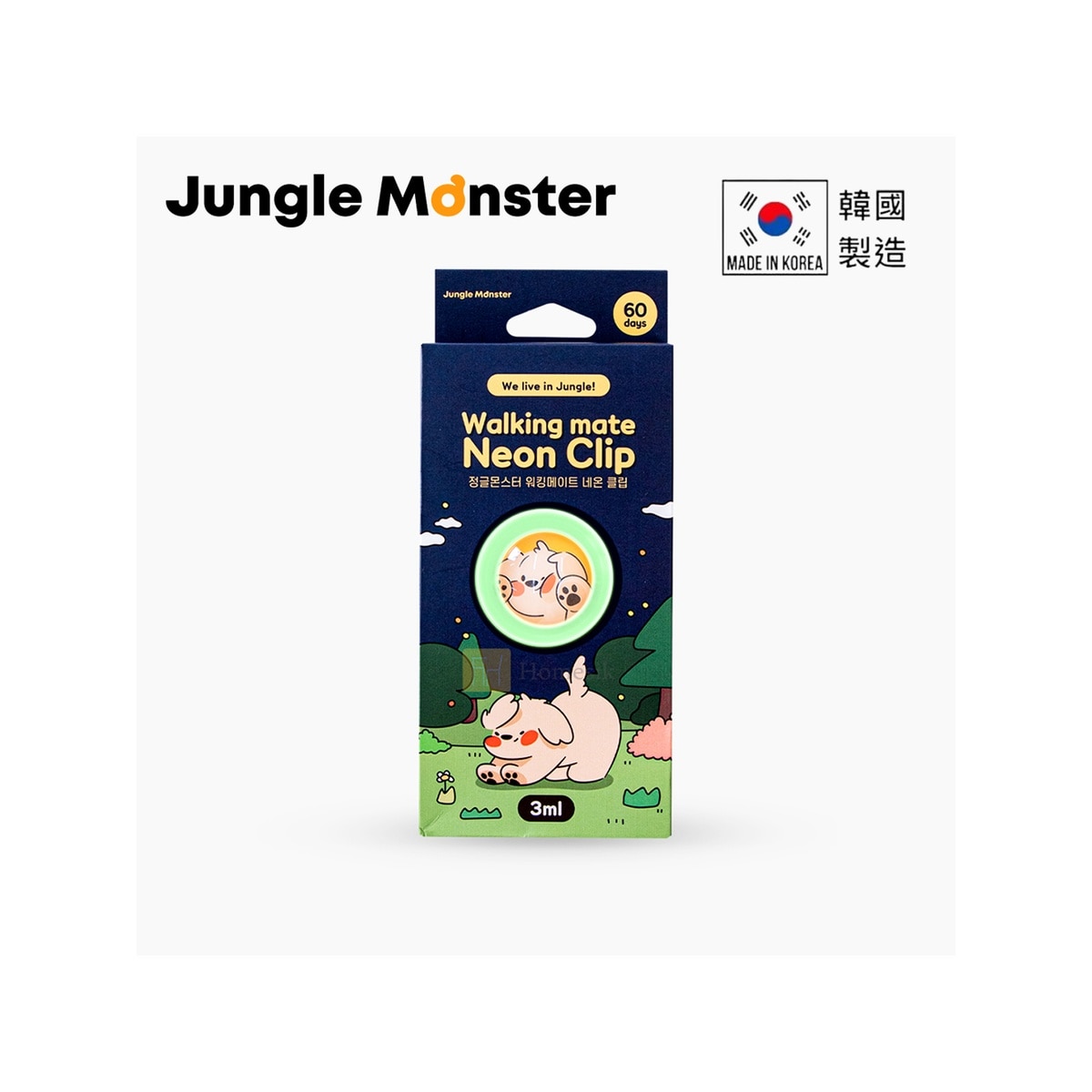 FTRHK-13495891-FRONT-zoom