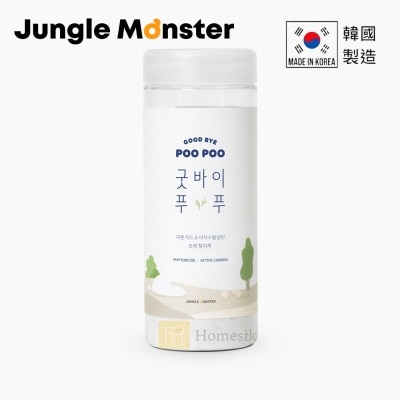 FTRHK-13495911-front-thumbnail.jpg