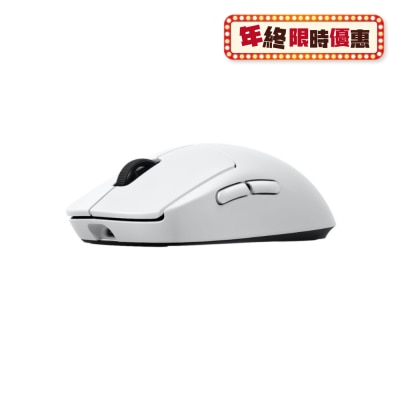 LOGITECH PRO 2 LIGHTSPEED Wireless Gaming Mouse