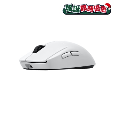 LOGITECH 罗技 PRO 2 LIGHTSPEED无线游戏滑鼠