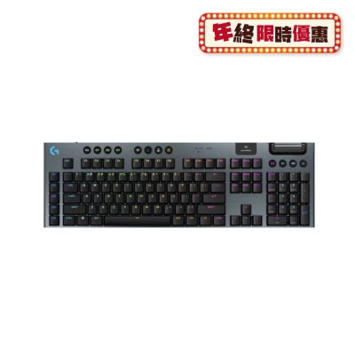 LOGITECH G915 X LIGHTSPEED Wireless Gaming Keyboard - LINEAR