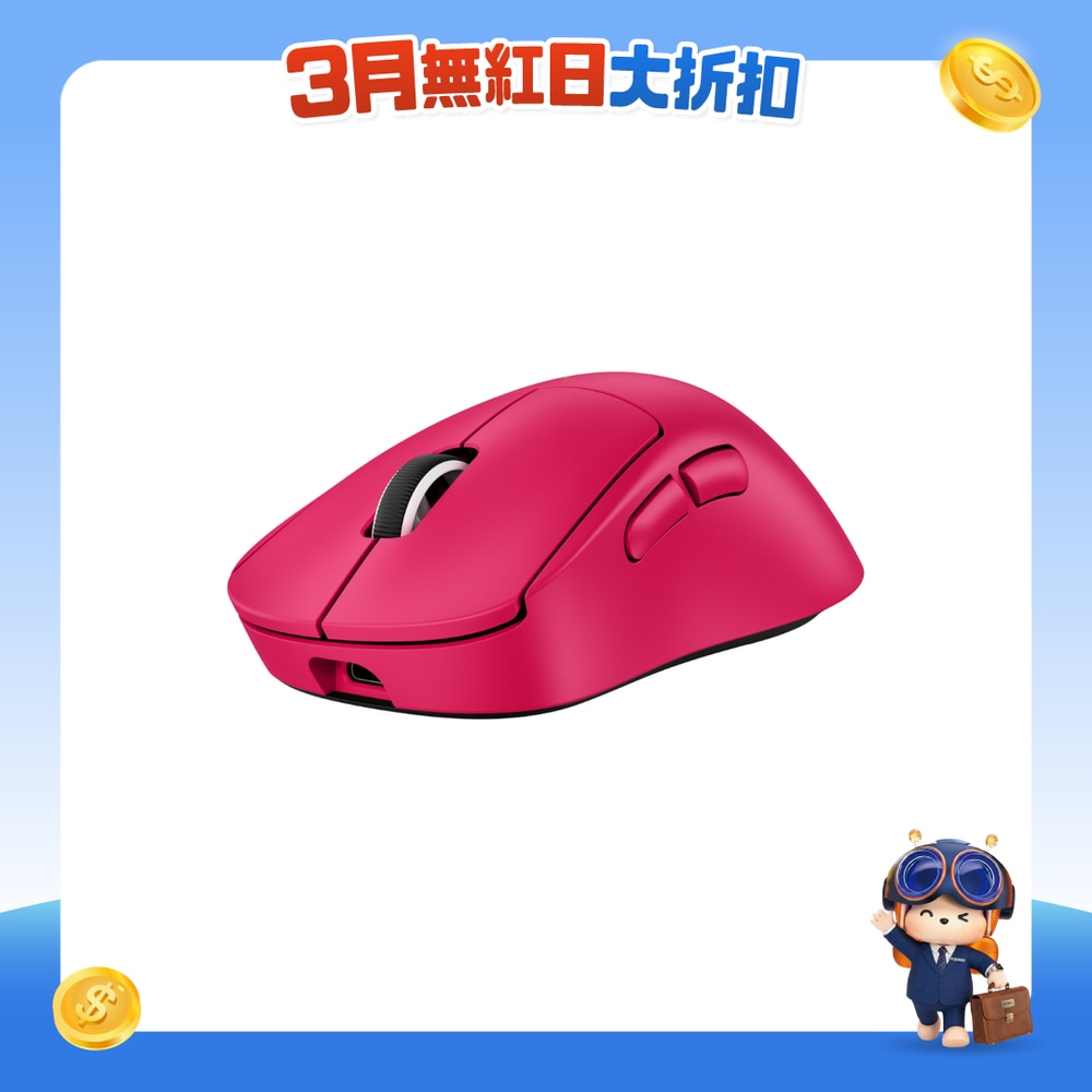 FTRHK-13496800-FRONT-0gaAqwJO-zoom