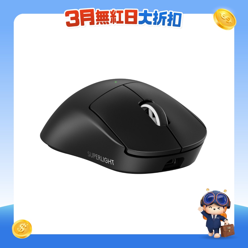 FTRHK-13496834-FRONT-ONFKPWe7-zoom