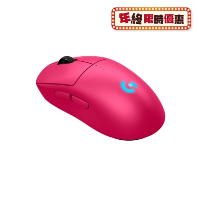 LOGITECH PRO 2 LIGHTSPEED Wireless Gaming Mouse