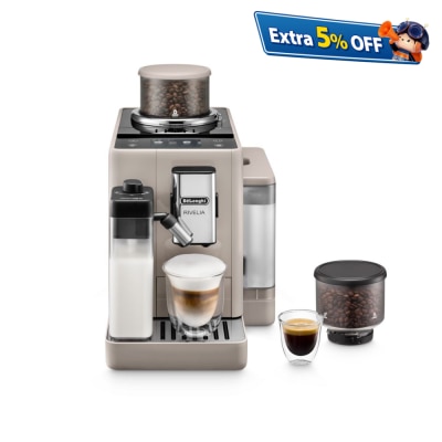 DELONGHI EXAM440.55.BG Rivelia 全自动即磨咖啡机