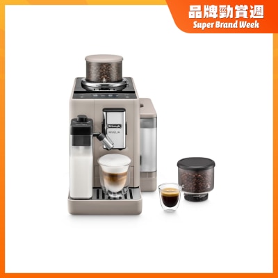 DELONGHI EXAM440.55.BG Rivelia Full Auto Coffee Machine