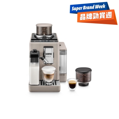 DELONGHI EXAM440.55.BG Rivelia 全自動即磨咖啡機