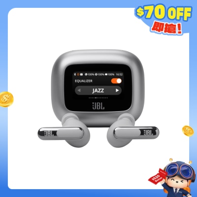 JBL - Live Beam 3 蓝牙耳机