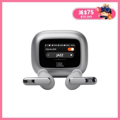 JBL Live Beam 3 蓝牙耳机