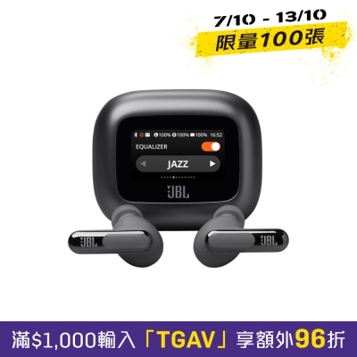 JBL Live Beam 3 藍牙耳機 image
