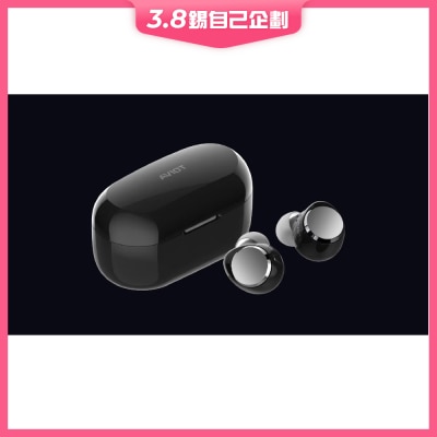 AVIOT Aviot TE-V1R 耳機