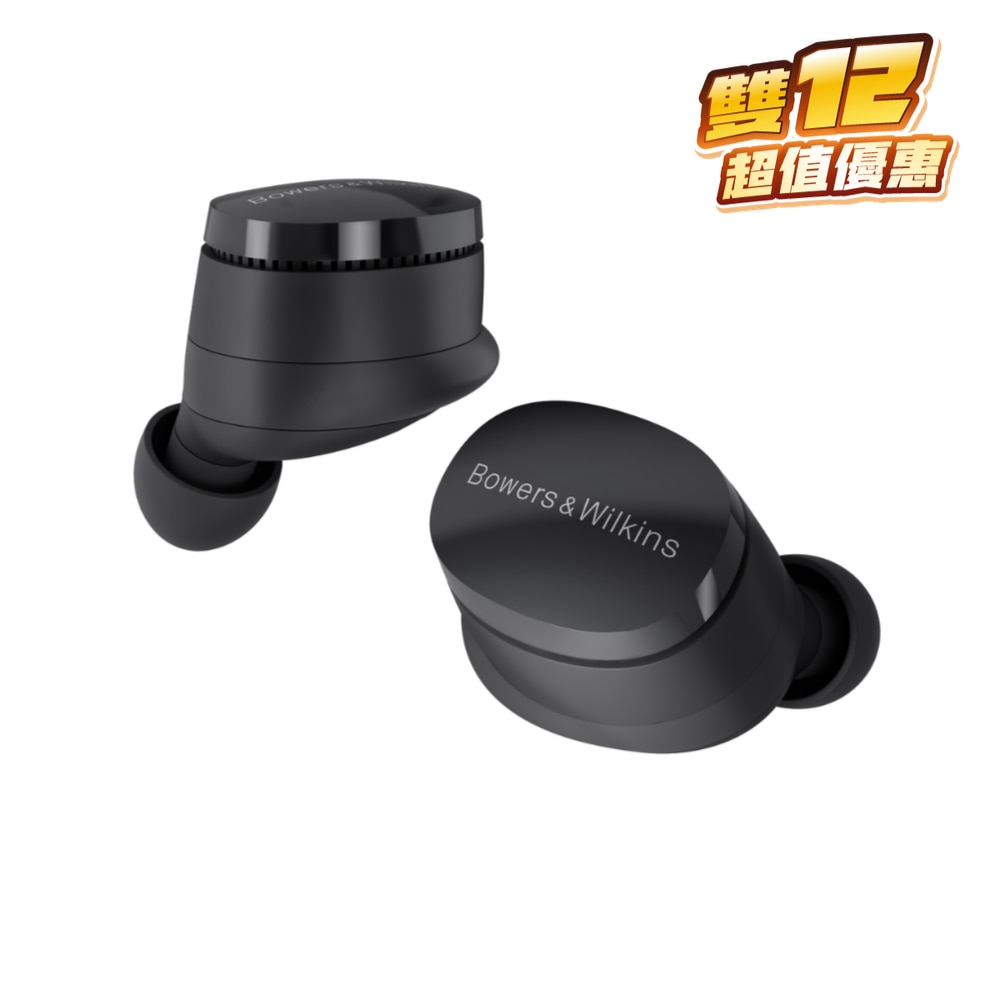 FTRHK-13504822-FRONT-8ffAuwbp-zoom