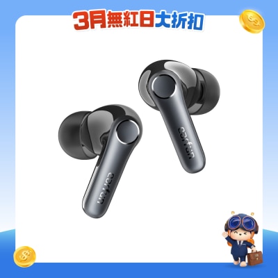 Earfun - Air Pro 4 Headphone