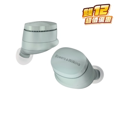 Bowers & Wilkins Pi6 耳機