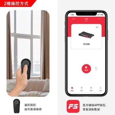 FTRHK-13504890-FEAT1-thumbnail.jpg