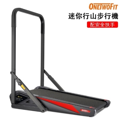 FTRHK-13504890-FRONT-thumbnail.jpg