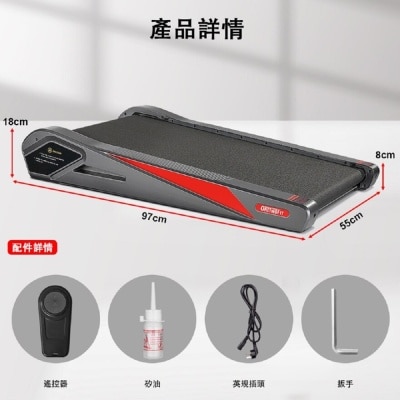 FTRHK-13504890-SIDE-thumbnail.jpg