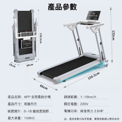 FTRHK-13504902-FEAT2-thumbnail.jpg