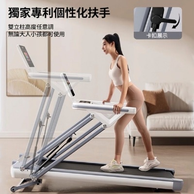 FTRHK-13504902-SIDE-thumbnail.jpg