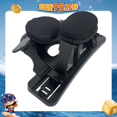 Bodycare - MULTI-LEVEL NECK STRETCHING DEVICE