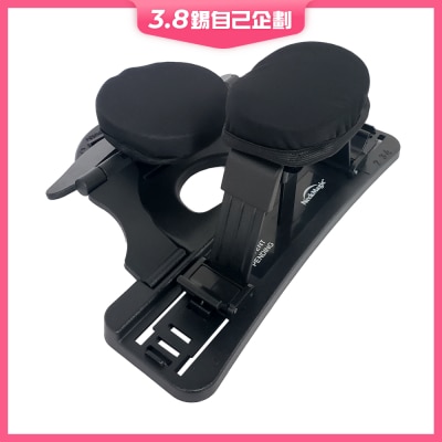 Bodycare 頸部伸展運動器