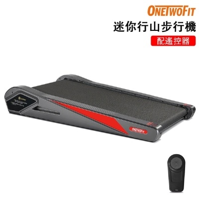 FTRHK-13505041-front-thumbnail.jpg