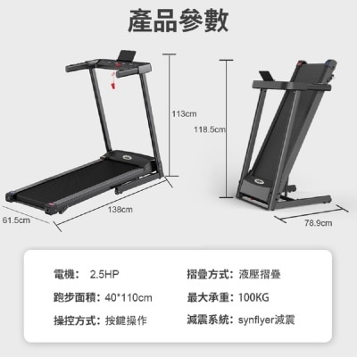 FTRHK-13505059-back-thumbnail.jpg