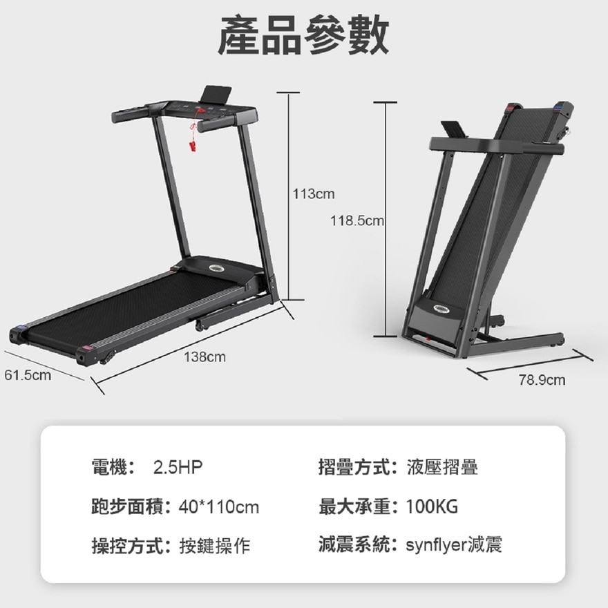 FTRHK-13505059-back-zoom.jpg