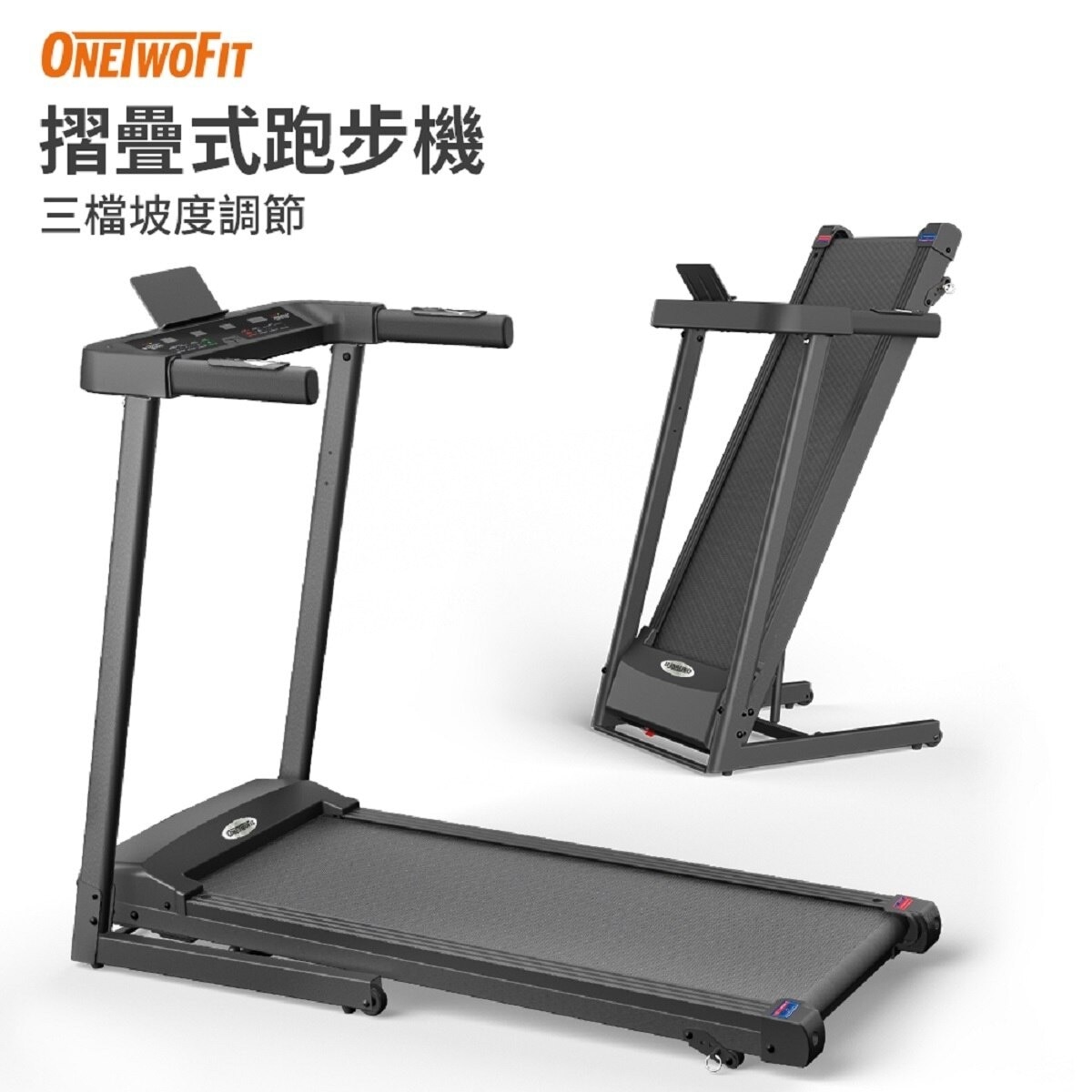 FTRHK-13505059-front-zoom.jpg