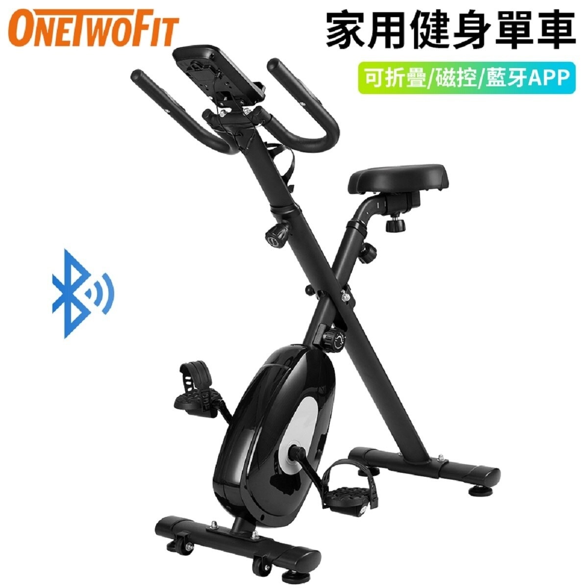 FTRHK-13505067-front-zoom.jpg