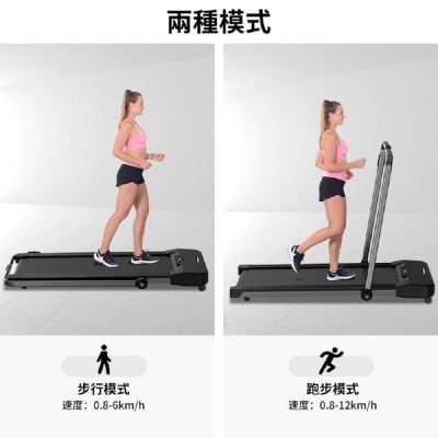 FTRHK-13505075-side-thumbnail.jpg