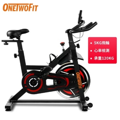 OneTwoFit SA000200 5KG飛輪健身單車