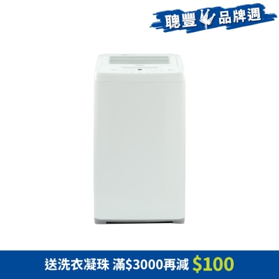 FTRHK-13505171-FRONT-BK6opEAk-thumbnail