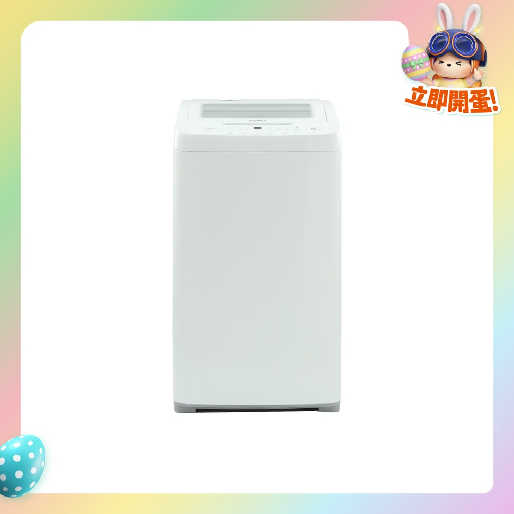 FTRHK-13505171-FRONT-JoisF30x-zoom