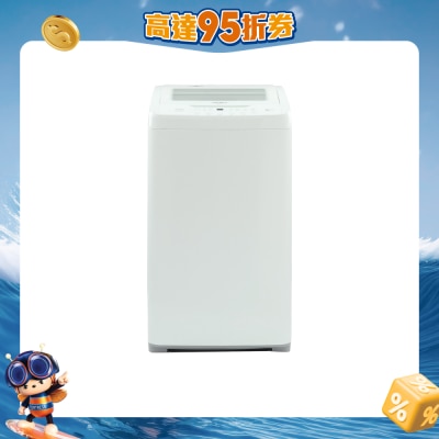 WHIRLPOOL 惠而浦 - VEMC65811 6.5公斤850转顽渍淨叶轮式日式洗衣机