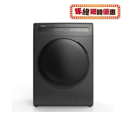 WHIRLPOOL FWEB9002GG,9kg Sanicare Front Load Washer  Front Load Washer