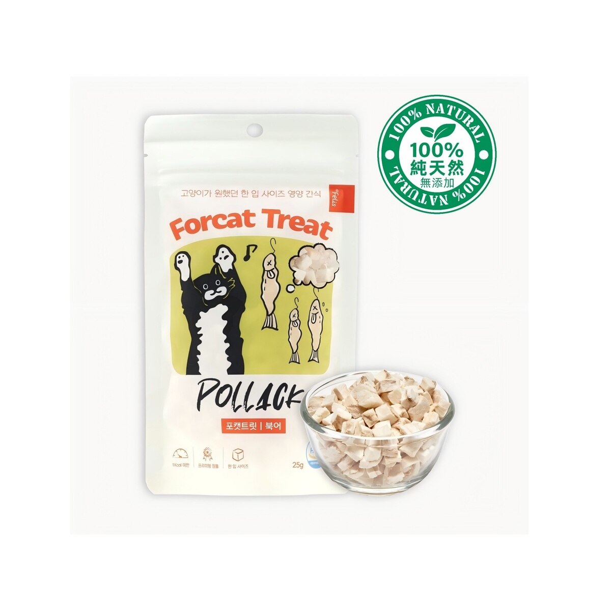 FTRHK-13505235-FRONT-zoom