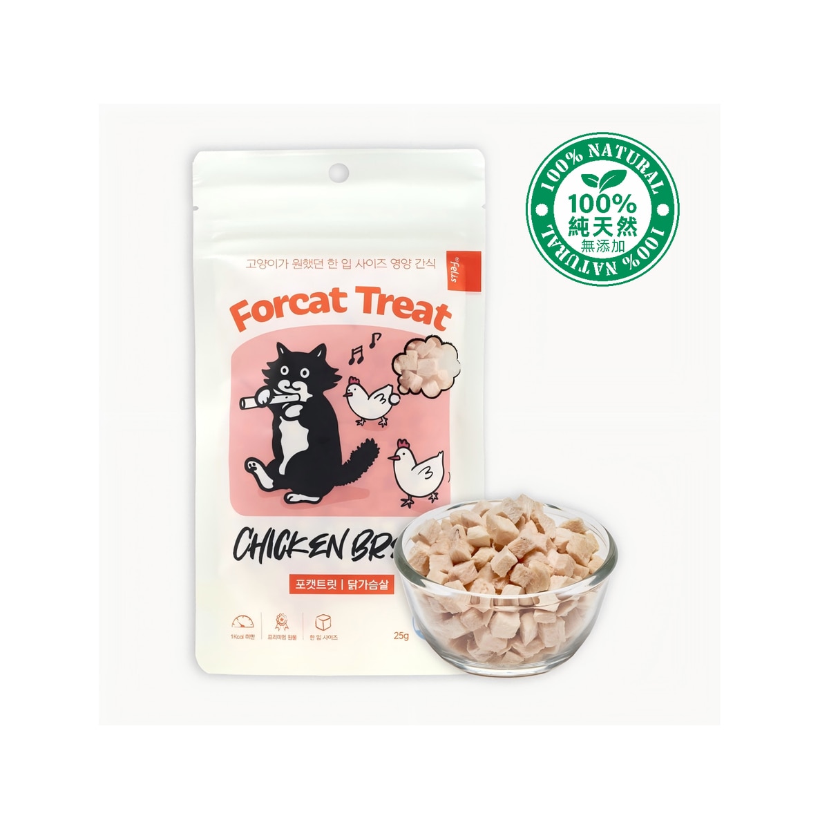 FTRHK-13505251-FRONT-zoom