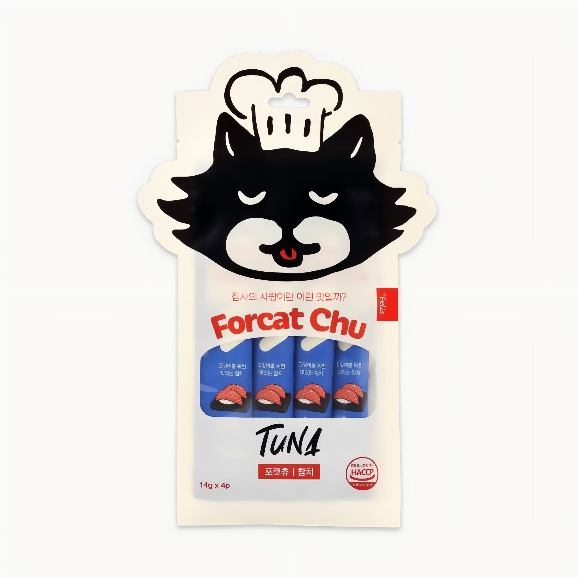 FTRHK-13505278-FRONT-zoom