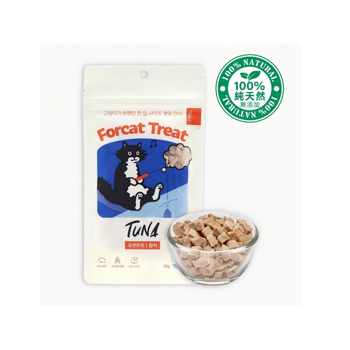 FTRHK-13505294-FRONT-zoom