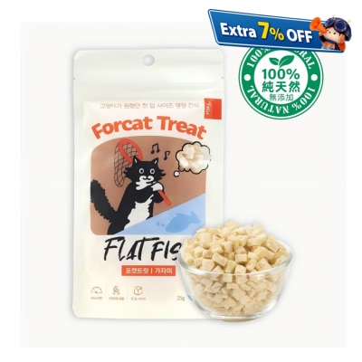 Dr Felis Forcat treat Flatfish