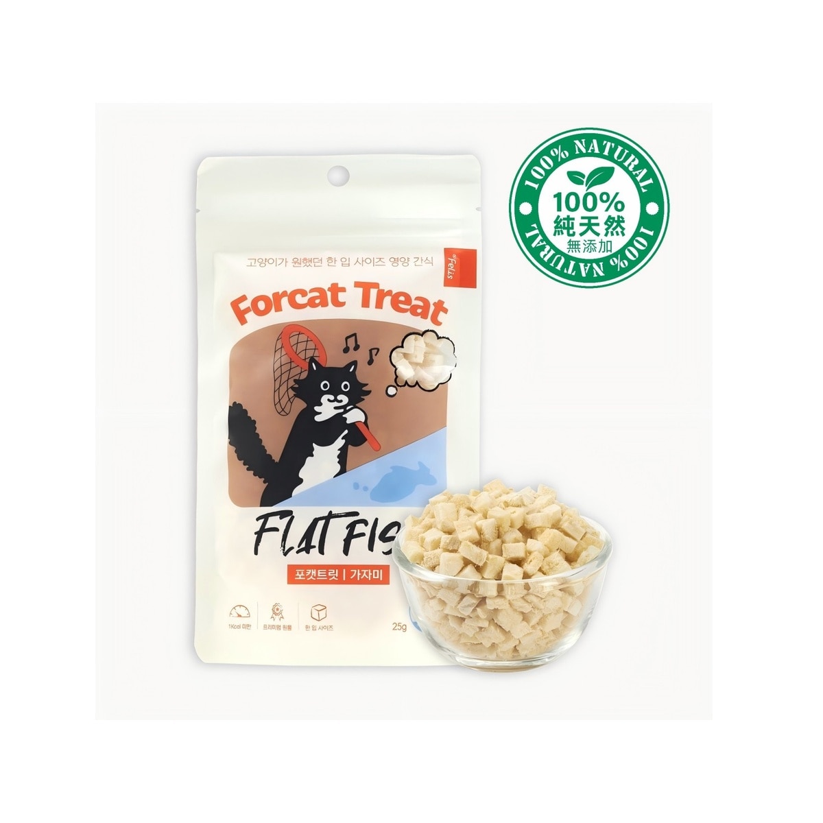 FTRHK-13505391-FRONT-zoom