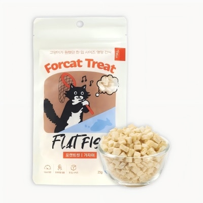 Dr Felis Forcat treat Flatfish