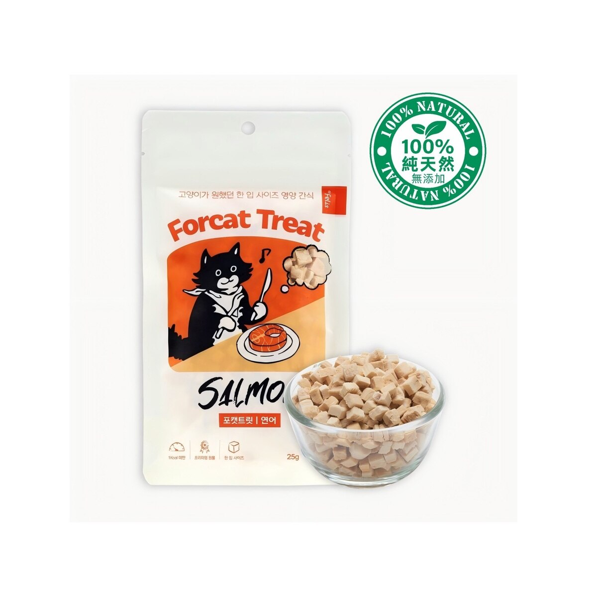 FTRHK-13505403-FRONT-zoom