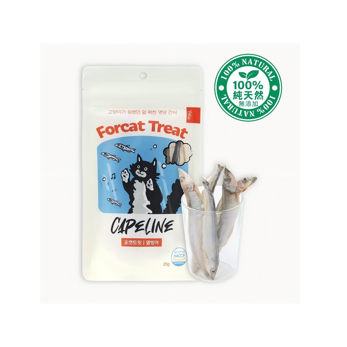 FTRHK-13505411-FRONT-zoom