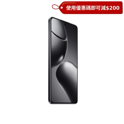 Xiaomi 小米 14T Pro 智能手機