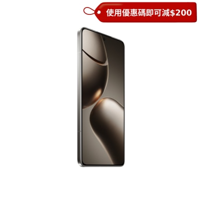 Xiaomi 小米 14T Pro 智能手機